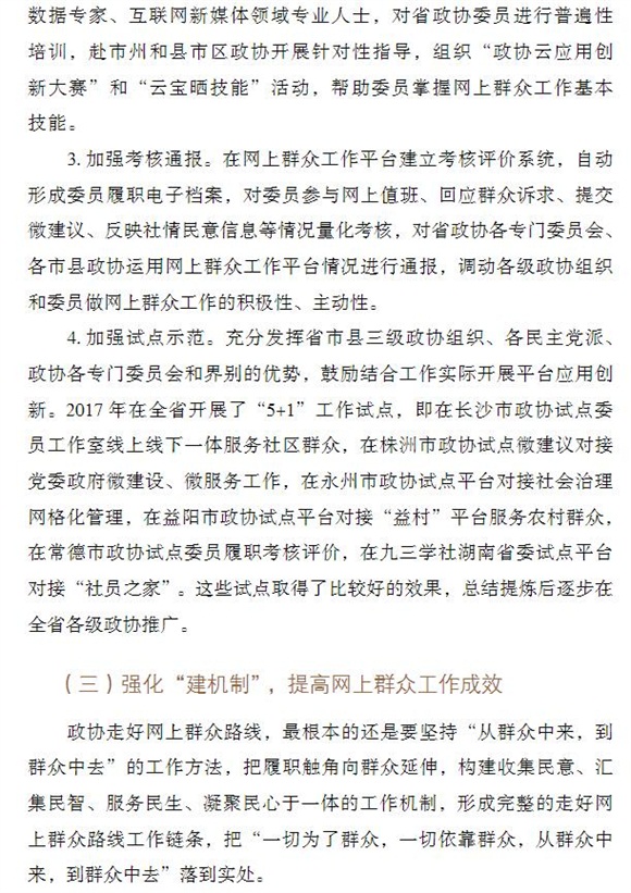 管家婆最准的一肖一码与2025年天天彩澳门天天彩_面对面兵戎的局面;未来又该如何展开较量、网络解释落实
