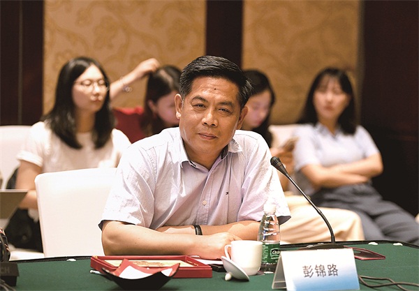 彭锦路.jpg