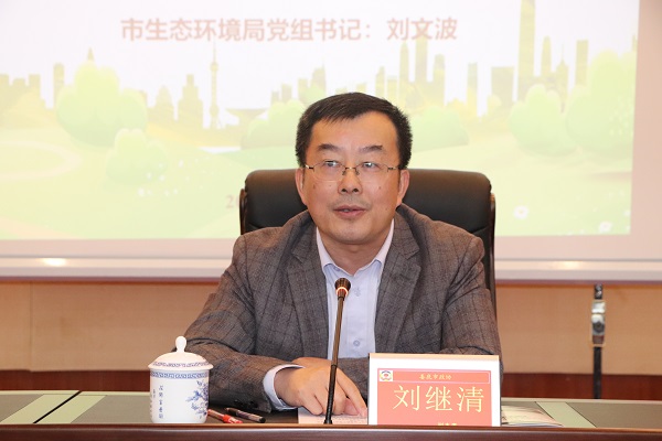市政协副主席易南斌,刘继清,邵瑛,李德仁