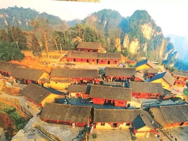 2020武陵山片区GDP_中国2020年gdp(3)