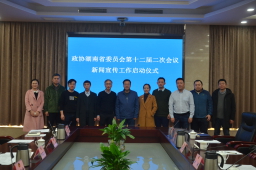 微信图片_20190122234038.jpg
