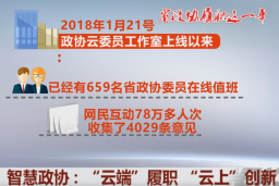 QQ图片20190123224408.png