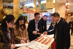 微信图片_20190125192752.jpg