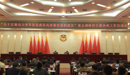 微信图片_20190128205826_副本.jpg