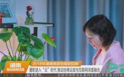 QQ图片20190124012833_副本_副本.jpg