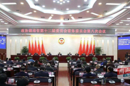 微信图片_20200102094022.jpg