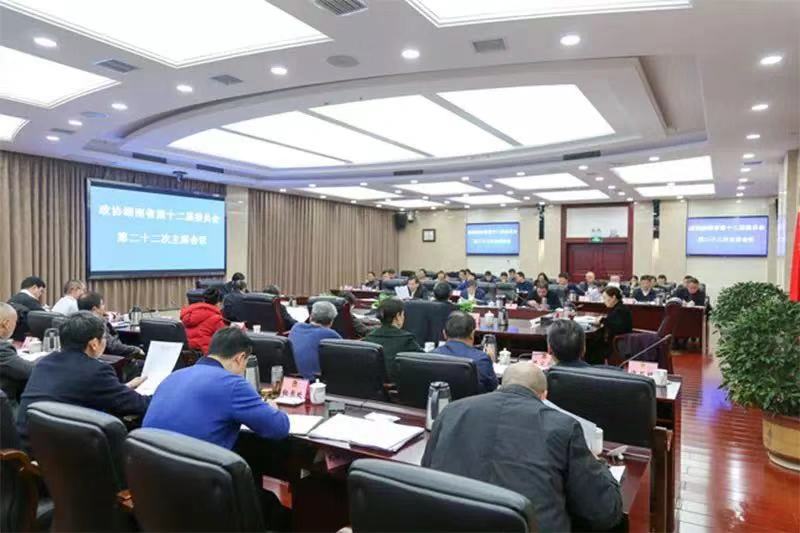 微信图片_20191220091308.jpg