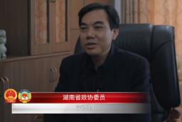 李述初.png