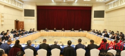 快讯丨许达哲参加省政协十二届三次会议联组讨论.jpg