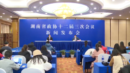 微信截图_20200111104417.png