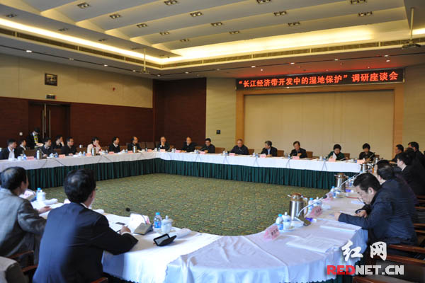 点击图片查看详情 人口资源环境委员会_人口资源环境委员会(3)