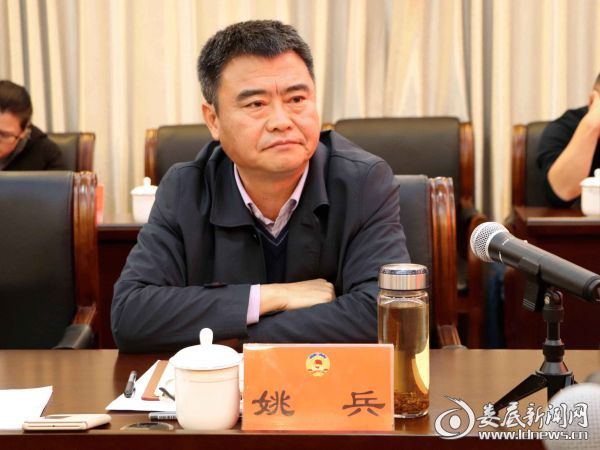 QQ图片20180119162355