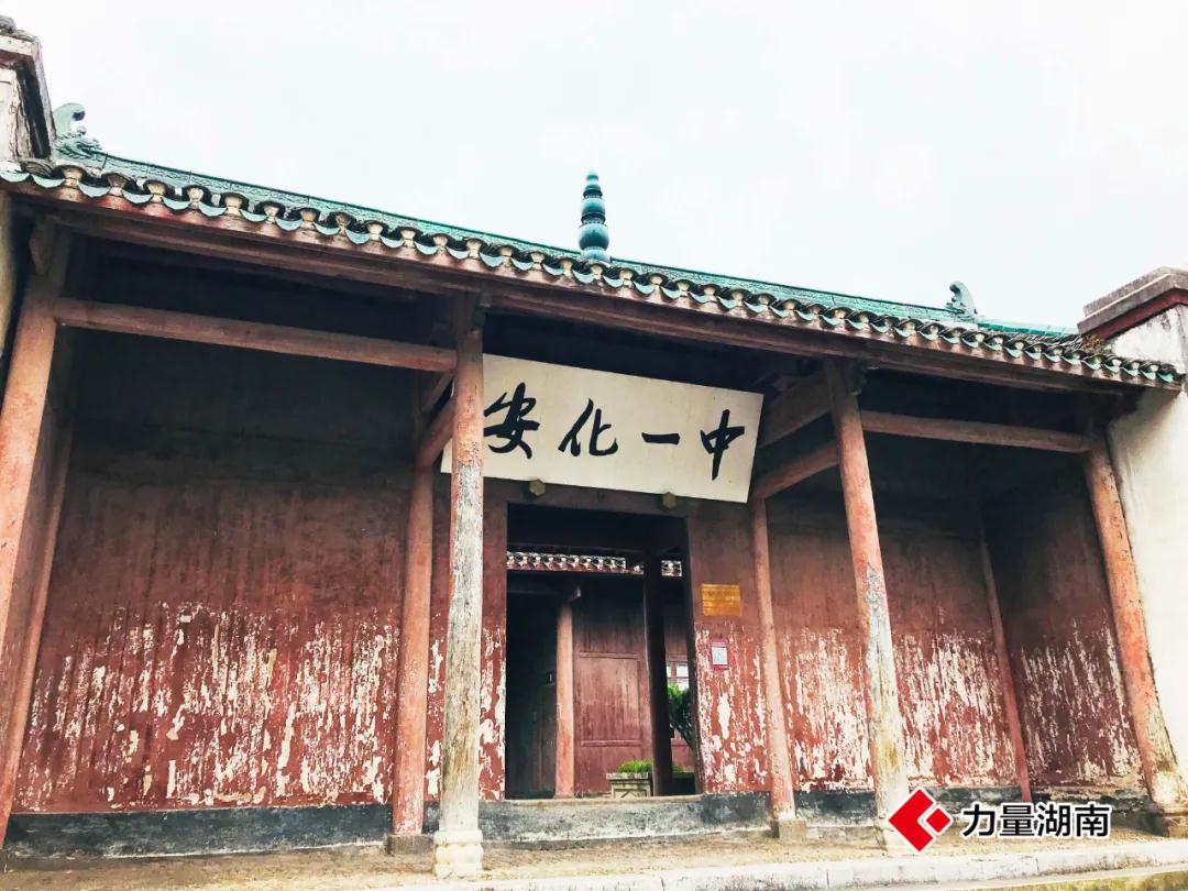 湖南省政协委员读书活动向基层延伸,倾听更多来自"乡村