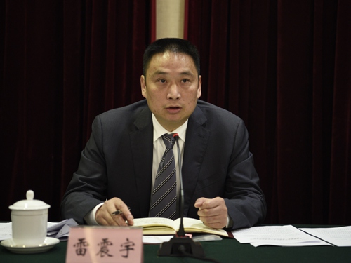 邓焕生出席全会