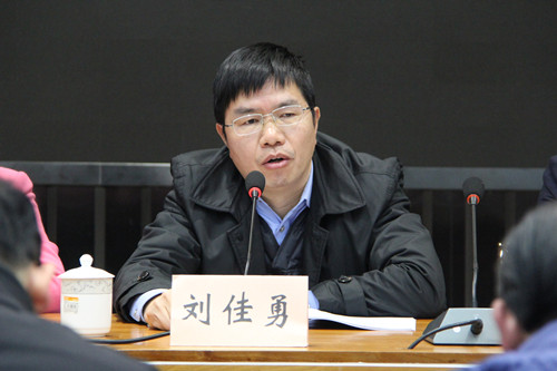 刘佳勇希望长沙民建在新主委的带领下,继承创新民建工作,展现民建新