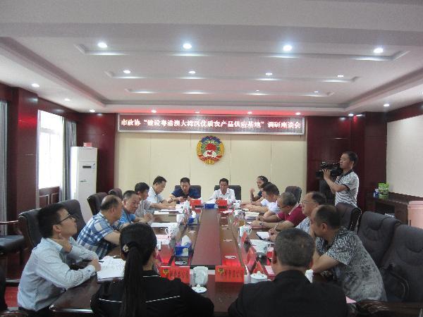 谢考峰到汝城开展调研活动