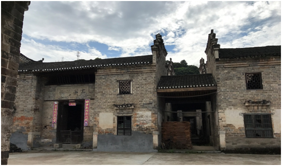 郴州市苏仙区栖凤渡镇古民居持证考察情况报告